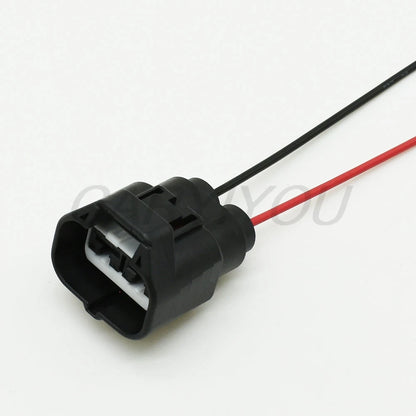 2 Pin 7.8mm Waterproof Connector DJ7021B-7.8-11/21 Male Female Automotive Electrical Socket