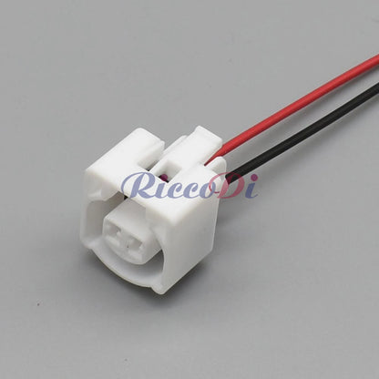 2-Pin White Intake Air Temperature Sensor Connector DJ7025-2.3-21 Waterproof for Toyota Camry