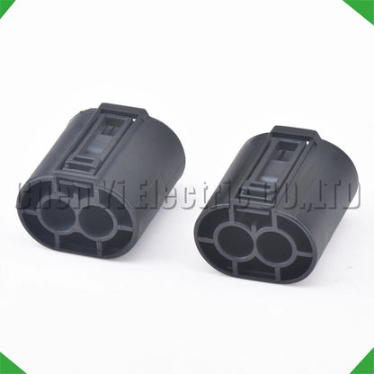 2 Pin Waterproof Fog Lamp Connector 1-968642-1 1968643-1 2-968642-1 16AWG 15cm
