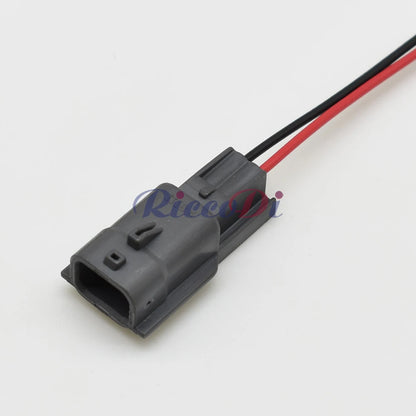DJ7021KA-0.6-11/21 2-Pin Waterproof Wheel Sensor Connector for Nissan Tiida Sylphy