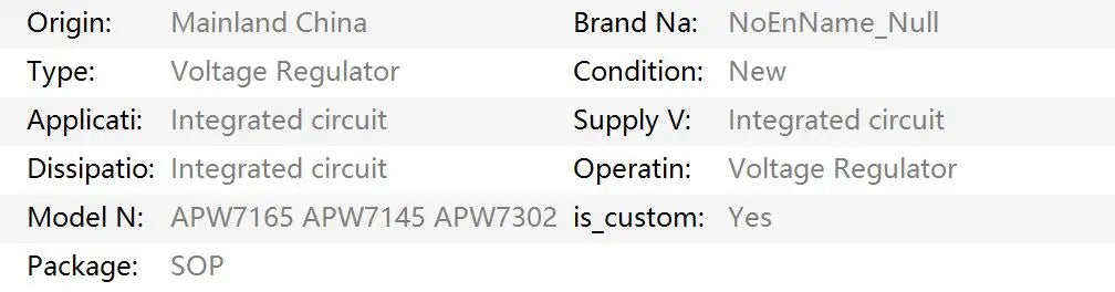5PCS APW7165 APW7145 APW7302 APW7120 APW7142 APW7301 SOP-8 Power Management IC Chipset