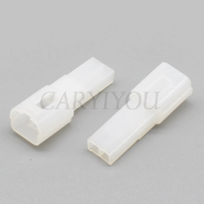 2 Pin 2mm Audio Tweeter Connector 7122-1520 7123-1520 MG620074 DJY7021A-2 Automotive Starter