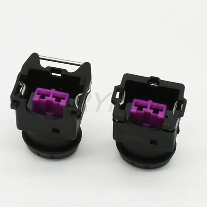 DJ7023A/B-3.5-21 2-Pin 3.5mm Waterproof Automotive Connector Plug with Terminals