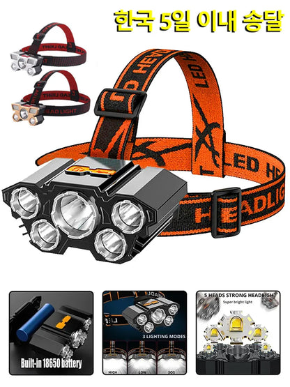 5 LED Rechargeable Headlamp with 18650 Battery Strong Light Headlight