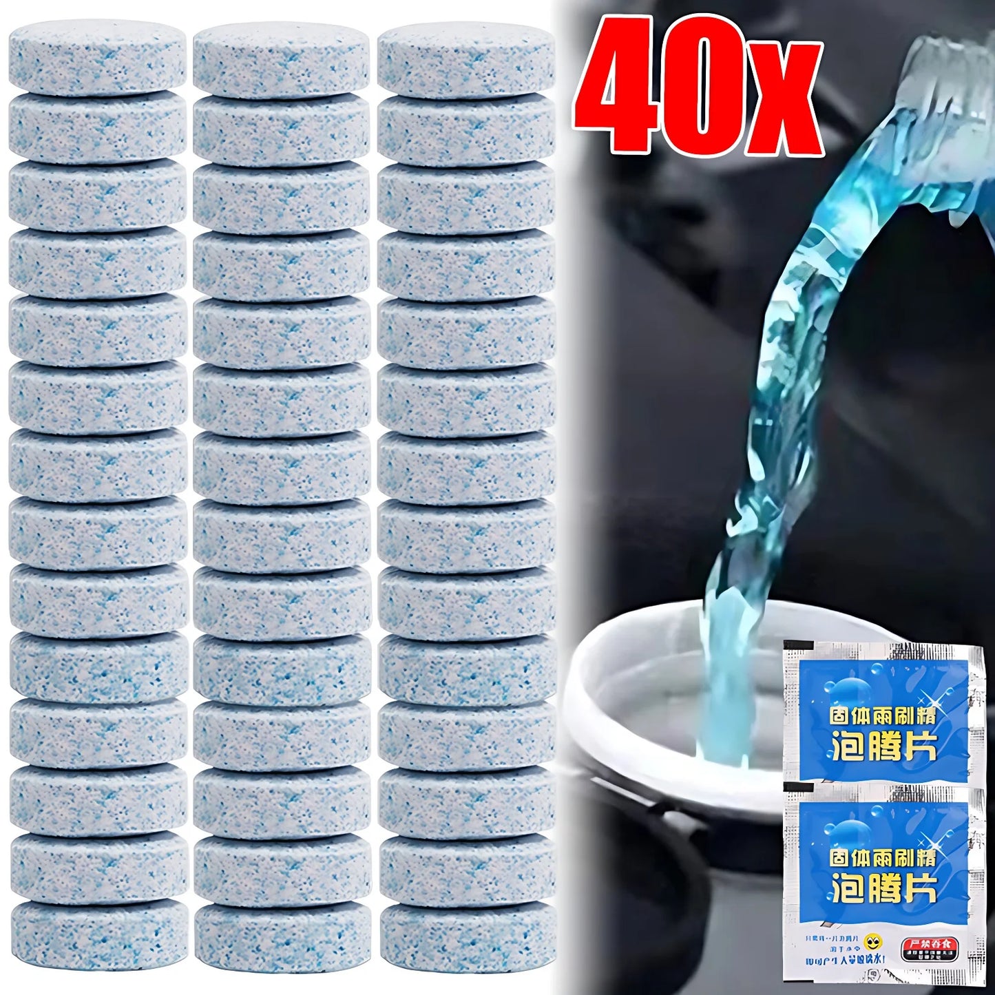 Car Windshield Cleaner Tablets Effervescent Glass Cleaning Tablets 300/10pcs