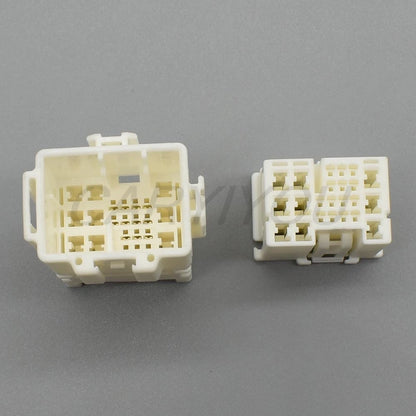 DJ7231F-0.6-2.3-11/21 Automotive 23-Pin 0.6mm Connector — Male Female Wire Socket