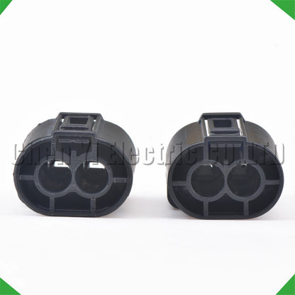 2 Pin Waterproof Fog Lamp Connector 1-968642-1 1968643-1 2-968642-1 16AWG 15cm
