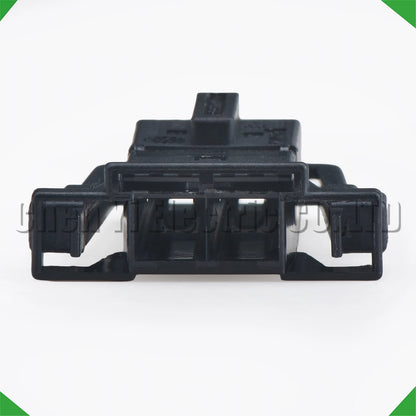 2 Pin Speaker Connector 4E0971942 1418796-3 For VW Audi Porsche