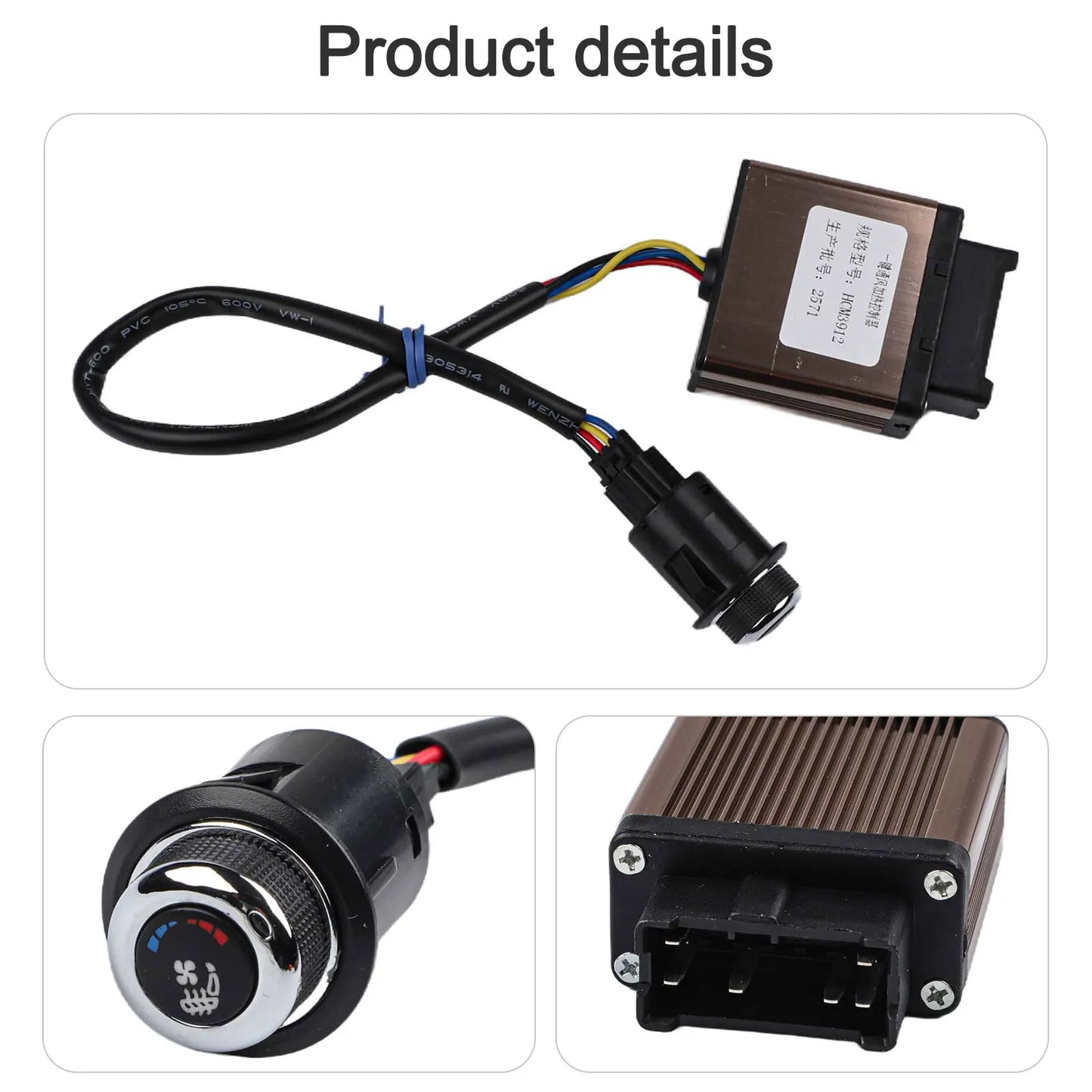 23MM Motors Warm Air Outlet Control Module Switch 12V Ventilation And Heating Switch Controller Kit For Car Seat Climate Control