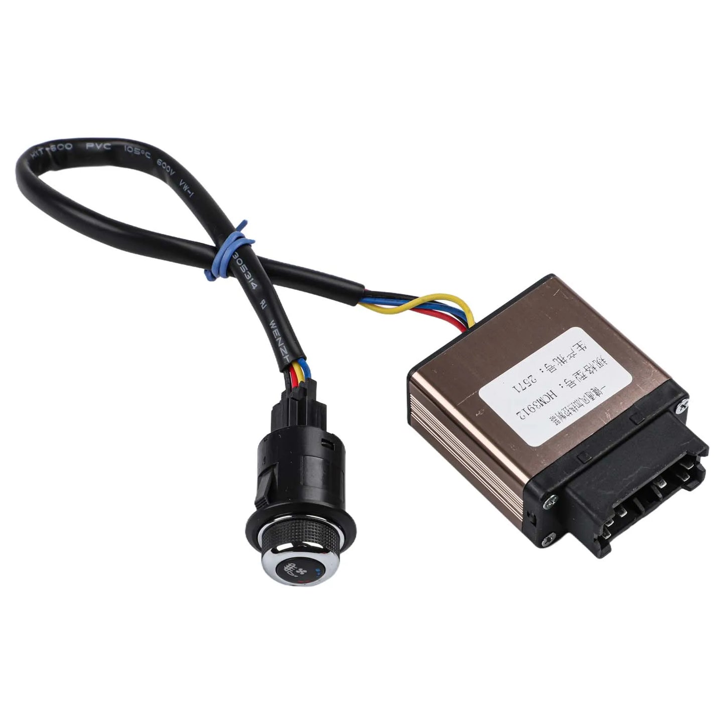 23MM Motors Warm Air Outlet Control Module Switch 12V Ventilation And Heating Switch Controller Kit For Car Seat Climate Control