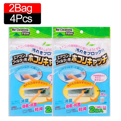 20/2PCS Anti-Dust Air Condition Outlet Filter Mesh Anti-dust Net Cleaning Purification Household Air Conditioner Cleaning Filter