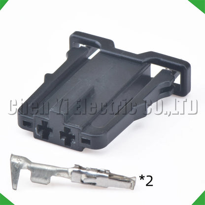 2 Pin Automobile License Light Door Light Connector Trunk Lights Horn Speaker Sensor Wire Harness Plug 3B0972712 1J0971972