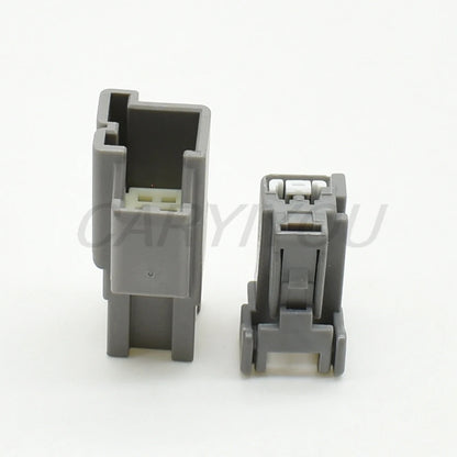 Waterproof 2 Pin Automotive Connector DJ7029Y-1.5-11/21 Male Female Electrical Socket Plug