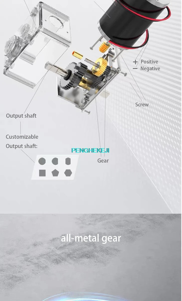 5882-50 Worm Gear DC Self-Locking Motor Large Torque Low Speed 12V-24V