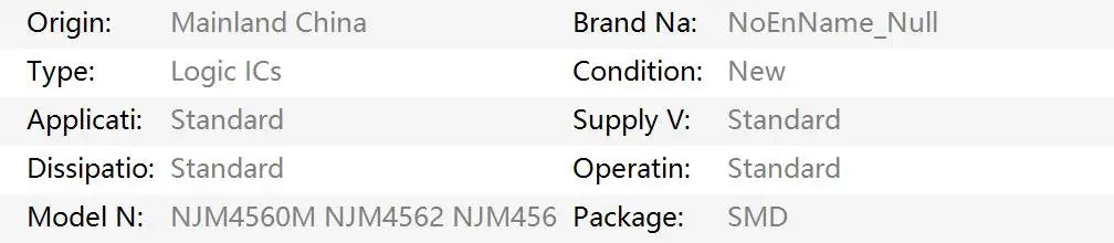 3PCS NJM4560M/NJM4562/NJM4565/NJM4580/NJM4585 SMD SOP-8 Operational Amplifier ICs