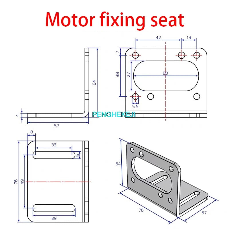 5882-50 Worm Gear DC Self-Locking Motor Large Torque Low Speed 12V-24V