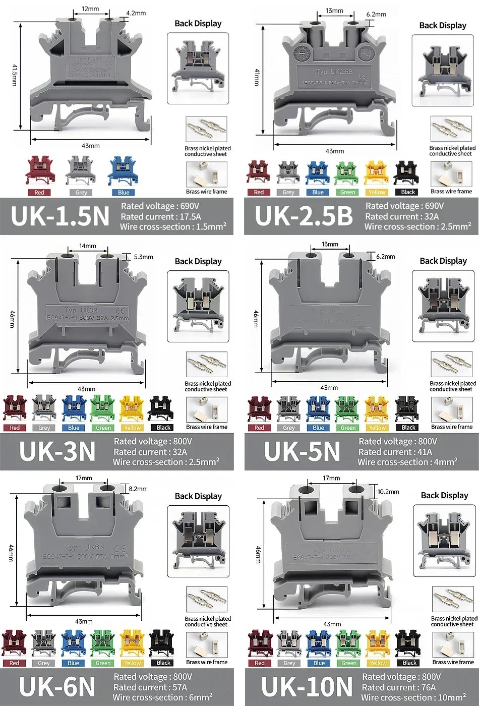Premium Brass UK Screw Clamp Connector for Wiring DIN Rail Mounted UK1.5N 2.5B 3N 5N 6N 10N 16N 25N 35N 50N