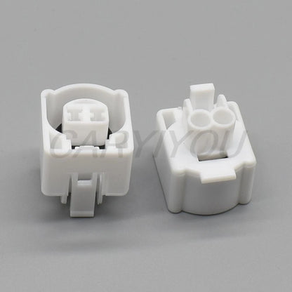 2-Pin White Intake Air Temperature Sensor Connector DJ7025-2.3-21 Waterproof for Toyota Camry