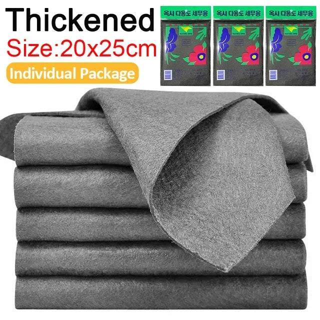 New Magic Cloth Thickened Cleaning Cloths No Trace Reusable Microfiber Car Window Glass Wiping Rags Towels Household Clean Tools