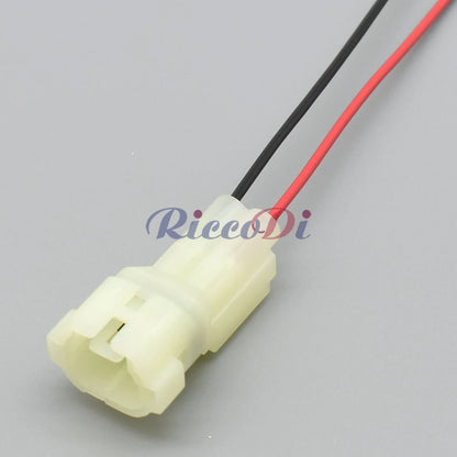 2 Pin Automotive Waterproof Power Connector HM 090 Sumitomo 6187-2801 6187-2804