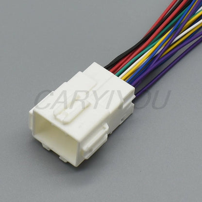 DJ7231F-0.6-2.3-11/21 Automotive 23-Pin 0.6mm Connector — Male Female Wire Socket