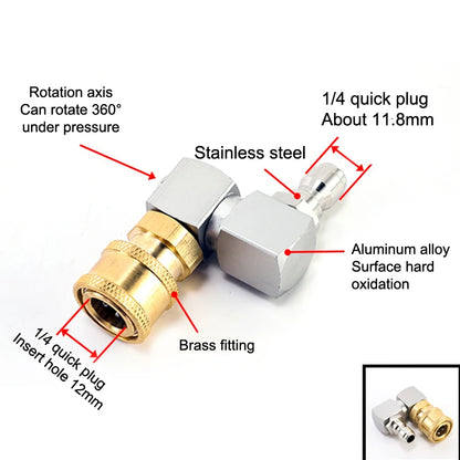 New 1Pcs Hose Fitting Coupler Adaptor With DN8 G1/4 Thread Universal 360º Rotatable Pneumatic Connector Air Tool DIY Accessories