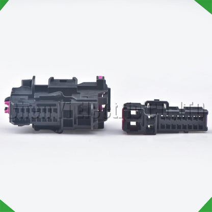 20 Pin Automobile Waterproof Front Door Connector Plug with Wire Harness 8E0972702 / 8E0972701 for Audi A4 A6L A3 A8 Q7 Q3 Q5