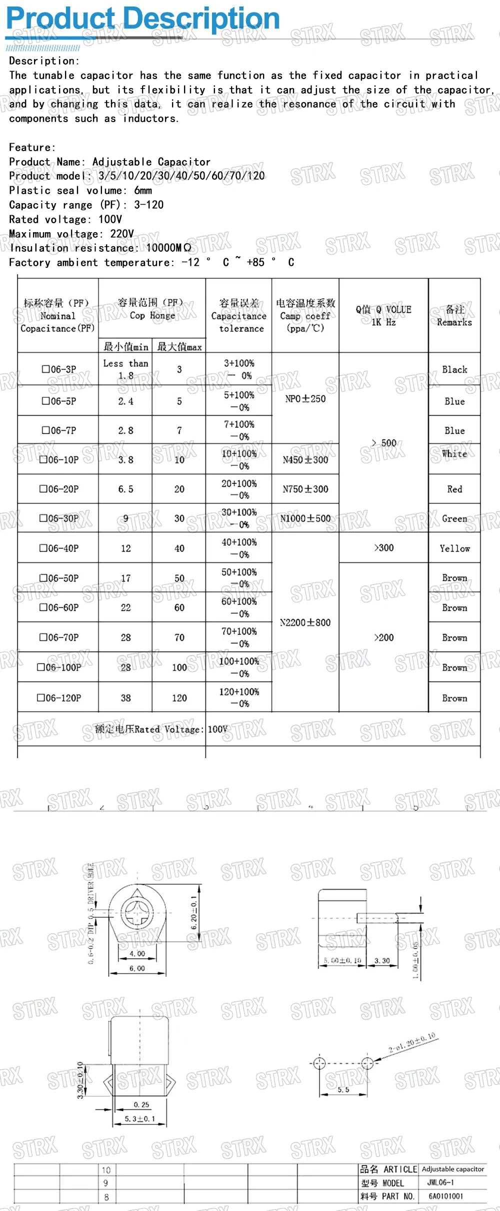 45pcs Variable Trimmer Capacitor Assorted Kit JML06 5pF–120pF Adjustable Capacitors Set
