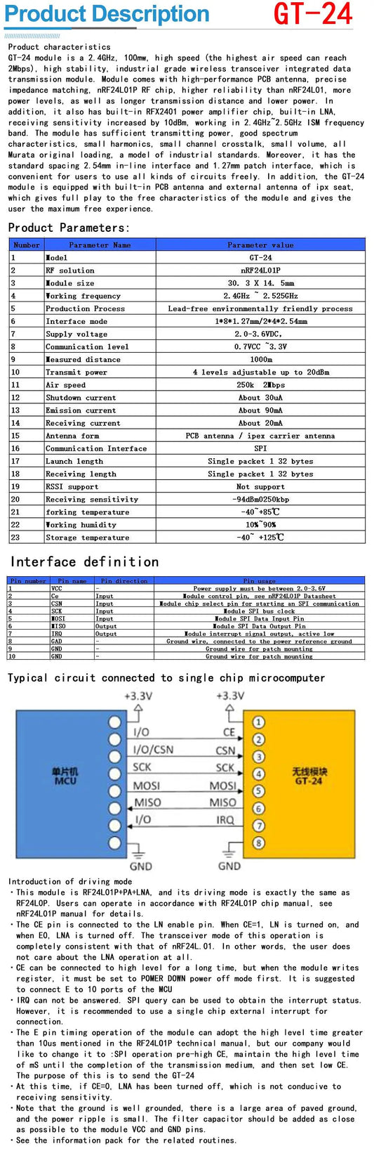 NRF24L01+ 2.4GHz Wireless Transceiver Module with PA+LNA – Long Range for Arduino