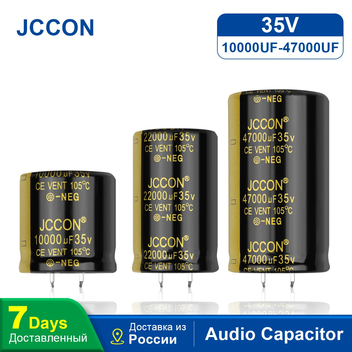 Audio Electrolytic Capacitor 35V 10000uF 22000uF 47000uF Low ESR High Frequency for Hifi Amplifier Speaker