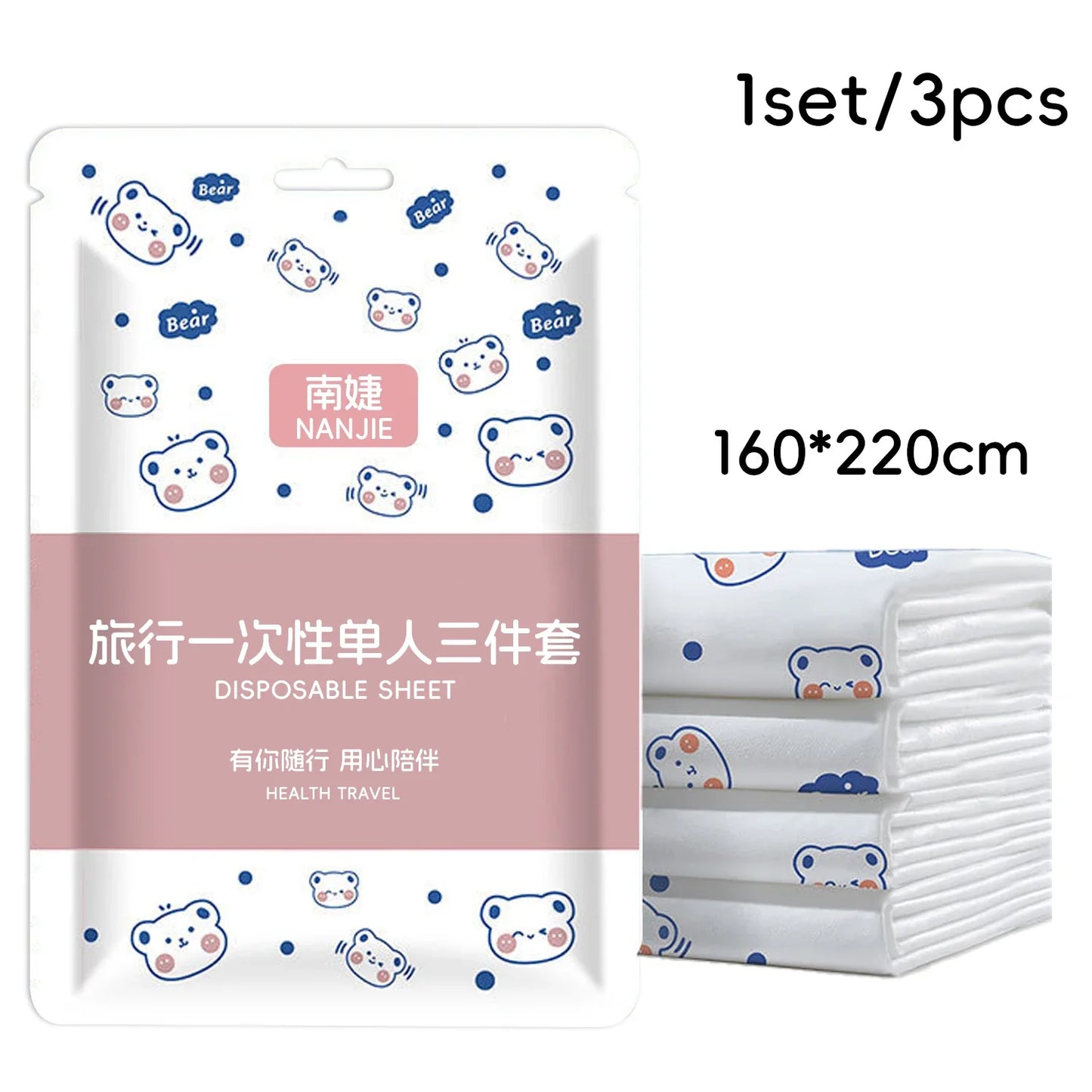 Disposable Non-Woven Bedding Set – Waterproof Travel Duvet Cover, Bed Sheet & Pillowcase Set for Hotel & Portable Travel Use