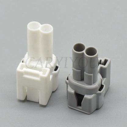 DJQ7022A-2.3-11 Automotive 2-Pin Waterproof Male Connector Plug with Terminals