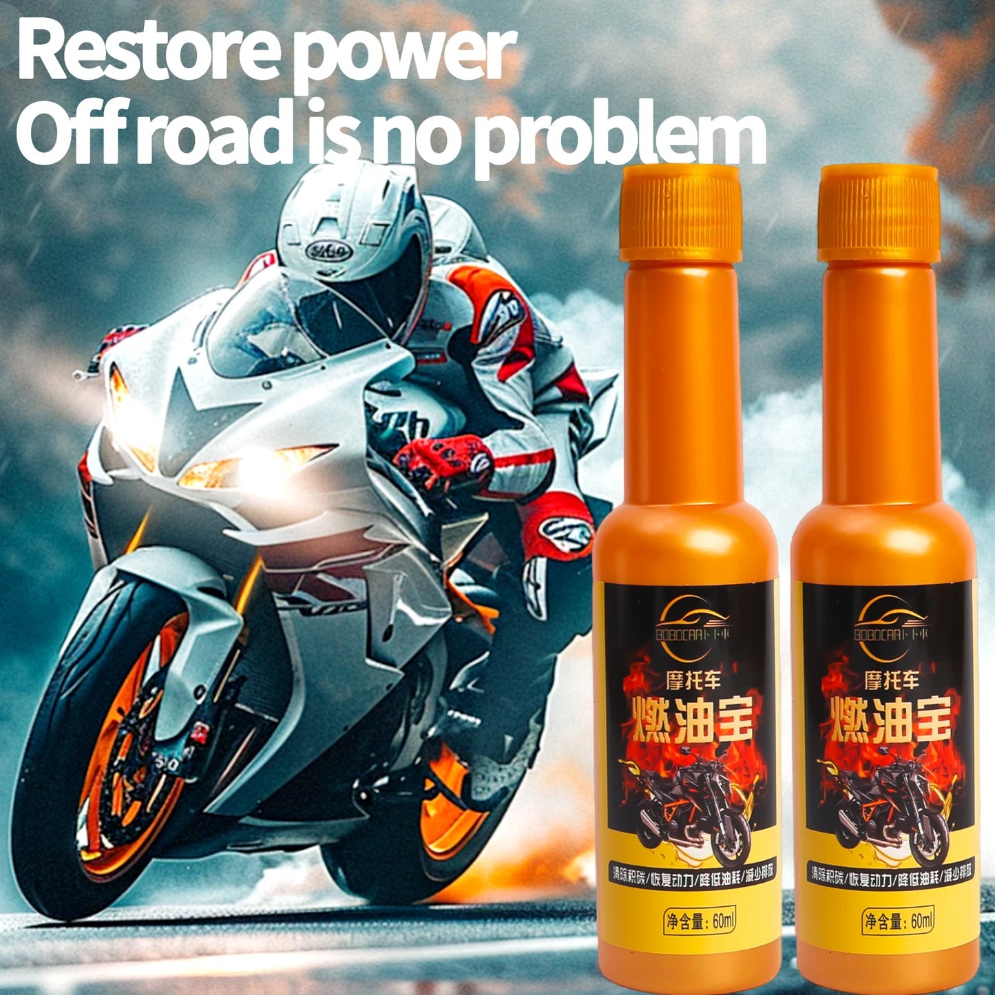 60ml Motorcycle Fuel Additive Electric Scooter Oil Tank Engine Carbon Removal Cleaning Agent Fuel Treasure Combustion Improver