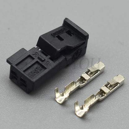 2 Pin Automotive Door Light Socket Audio Tweeter Connector Plug Compatible with B-14525-1 9-968554-1 9-968554-1A 8-1452577-1A