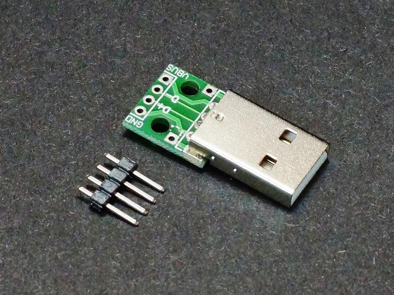 USB Type A Male to 2.54mm Header Breakout