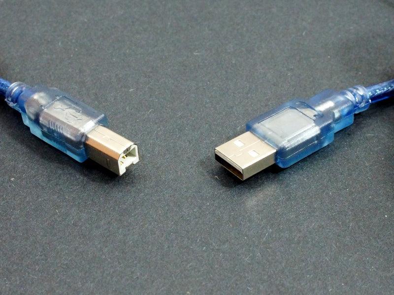 USB 2.0 Type-A to Type-B Cable, 1.5-Ft