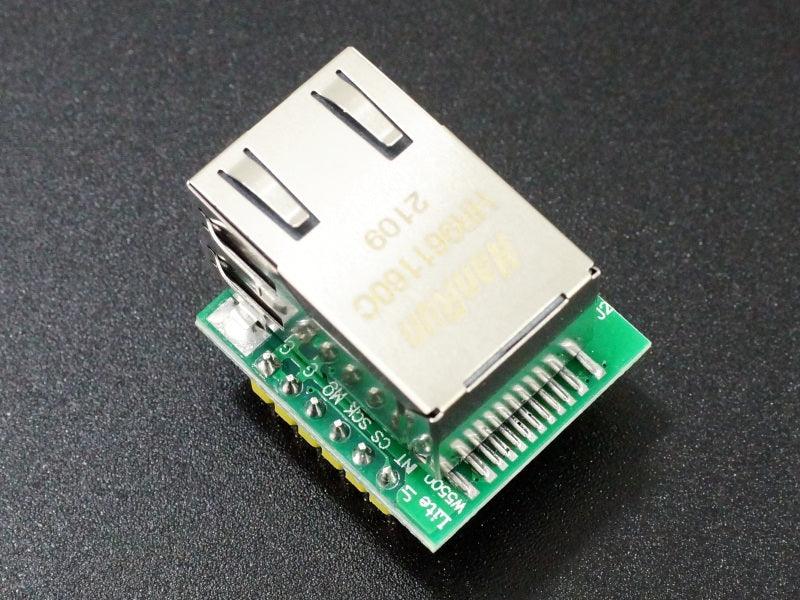 Ethernet Module W5500