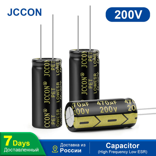 200V 470uF aluminum electrolytic capacitor with low ESR and high frequency performance for electronic circuits