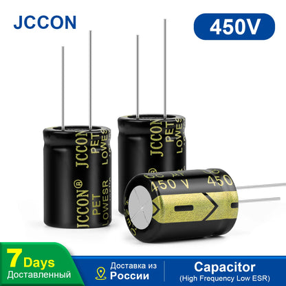 450V 47uF aluminum electrolytic capacitor with low ESR and high frequency performance for electronic circuits