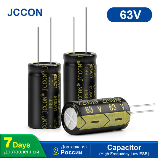 63V 2200uF aluminum electrolytic capacitor with low ESR and high frequency performance for electronic circuits