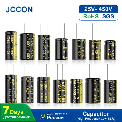 High frequency low ESR aluminum electrolytic capacitors with wide voltage range 25V to 450V and capacitance 68uF to 10000uF for electronic projects