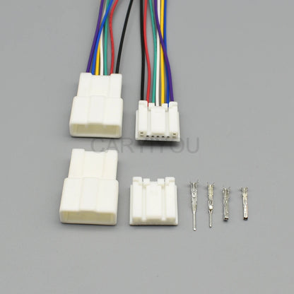 21W car central control latcher plug with male female docking composite socket locking structure