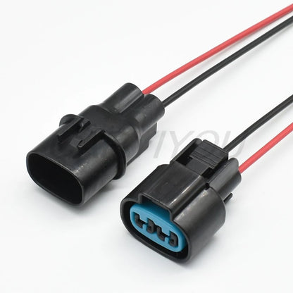 Durable waterproof 2 pin connector for automotive water tank fan electrical system