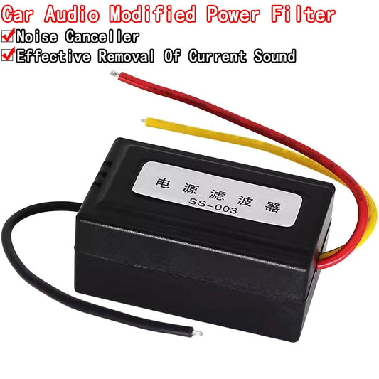 DC 12V pre-wired audio power filter with black plastic case for car audio systems and DIY electronics projects