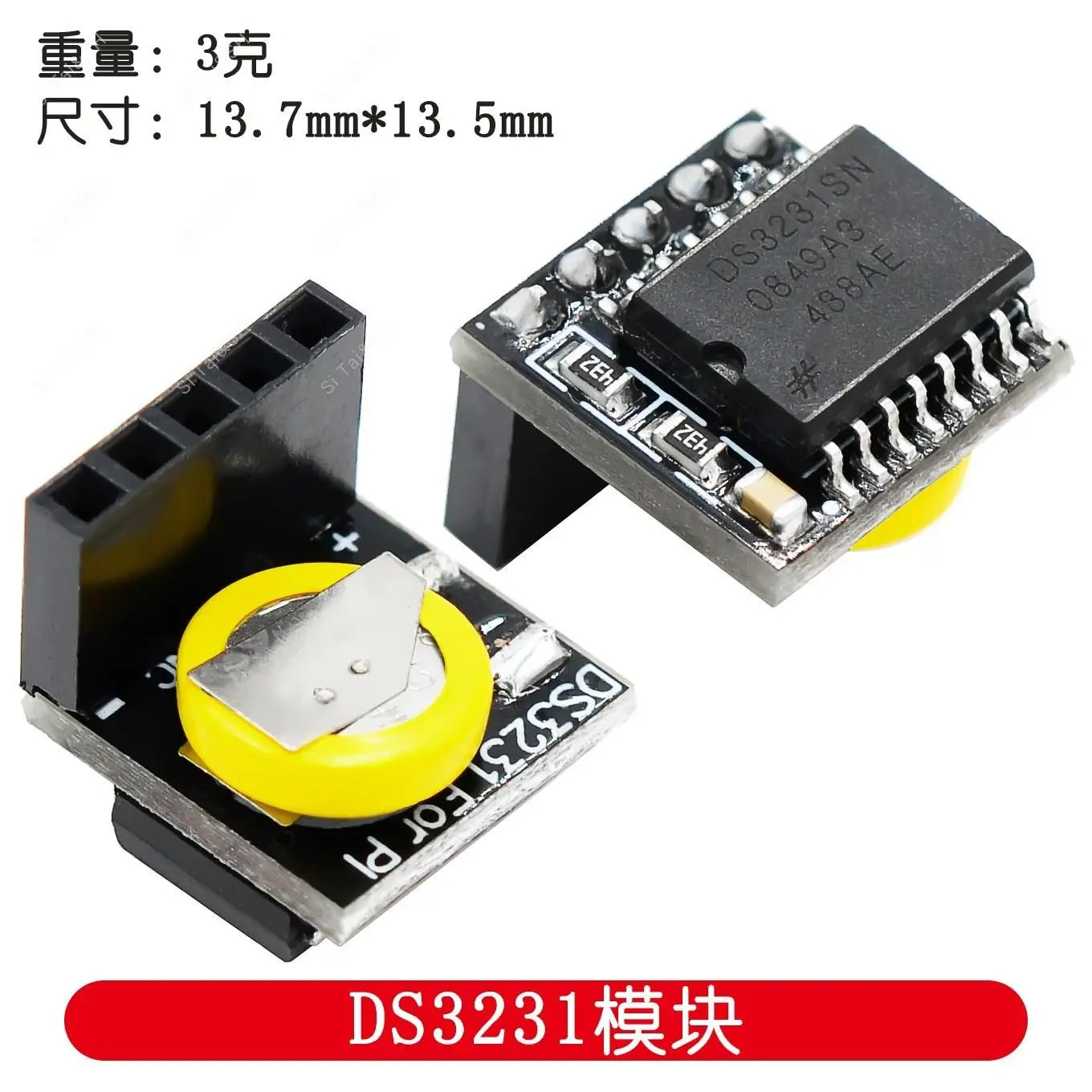 DS3231 real time clock module with 3.3V and 5V support for Raspberry Pi, Arduino, and embedded electronics projects