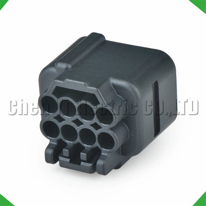 MG645880-5 automotive headlight and AC pump wire harness connector