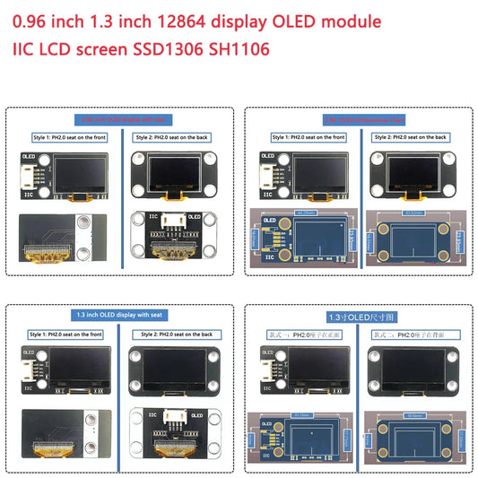 0.96 inch and 1.3 inch OLED IIC LCD display module 12864 with SSD1306 and SH1106 controller for Arduino, Raspberry Pi, and embedded projects