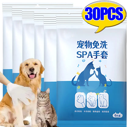 Disposable pet wash gloves for no-rinse cleaning