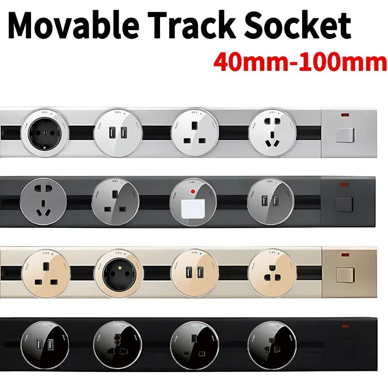 Power track universal socket electric plug adapter with USB, wall mount power strip with removable outlet adapter