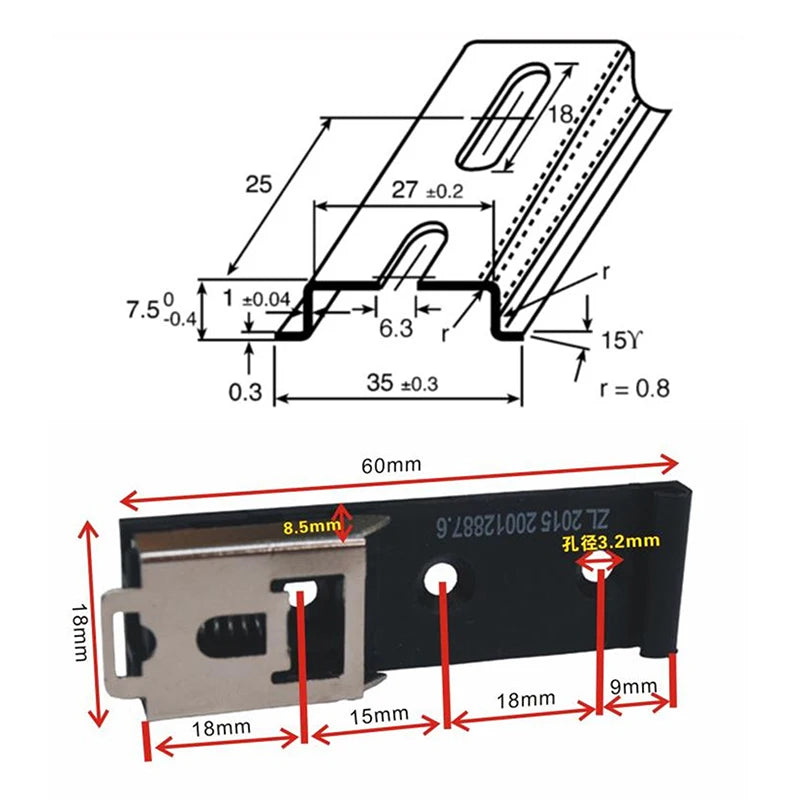 DIN rail fixed mounting clamp fastener
